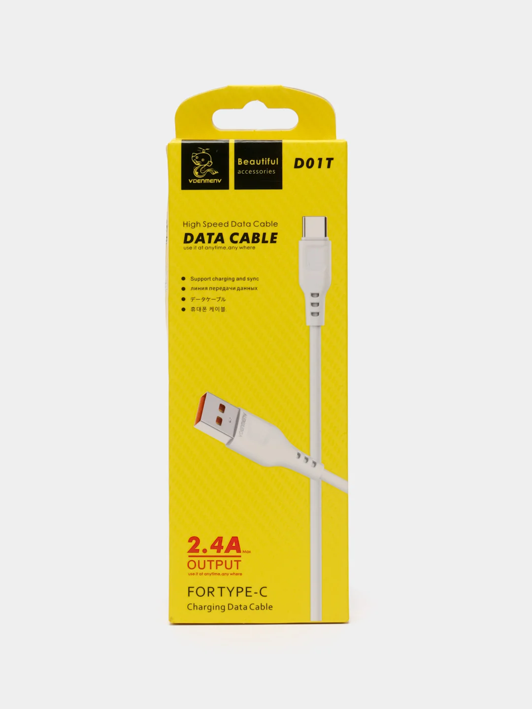 Белый кабель 2.4A Type-C, Lightning, Micro, Fast Charger (быстрая зарядка) USB-C (Лайтинг,Микро)