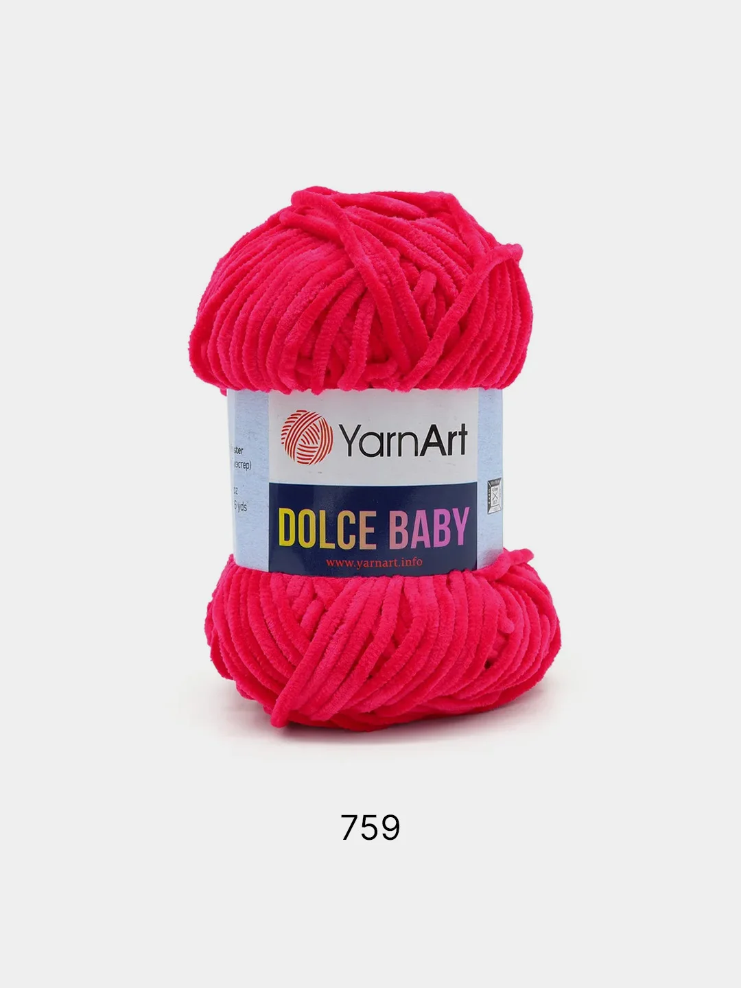 Вишнёвый пряжа плюшевая YarnArt "Dolce Baby", 100% микрополиэстер, 50 г, 85 м