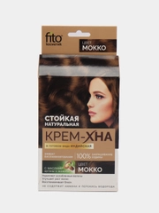Крем-Хна Индийская в готовом виде "Мокко", Fito косметик,  50мл