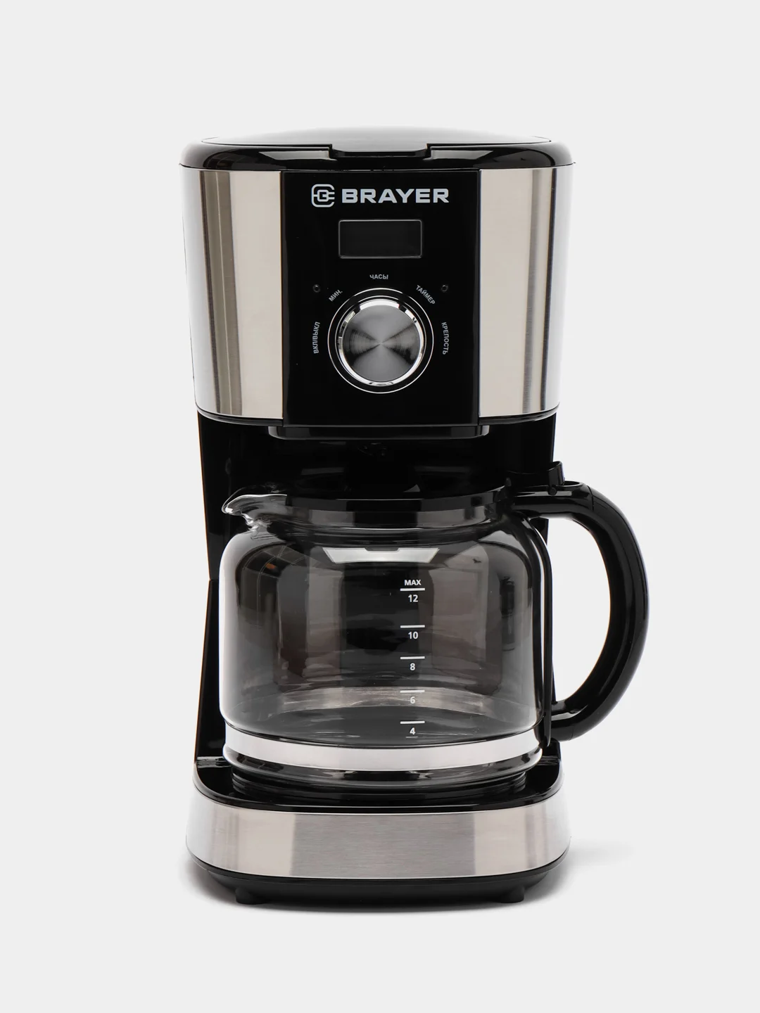 Кофеварка капельная BRAYER BR1122 1,5 л, поддержание постоянной температуры