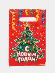 Алый пакет подарочный новогодний, 20 х 30 см