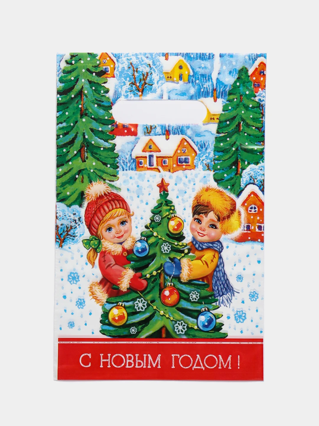 Вишнёвый пакет новогодний 20 х 30 см (3, 5, 10 шт)