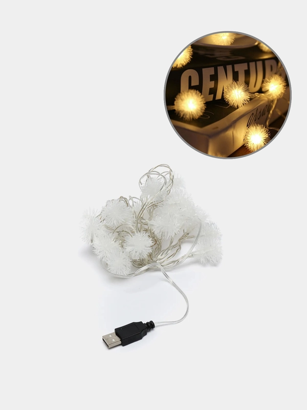 Новогодняя гирлянда "Шары", 20 ламп, USB