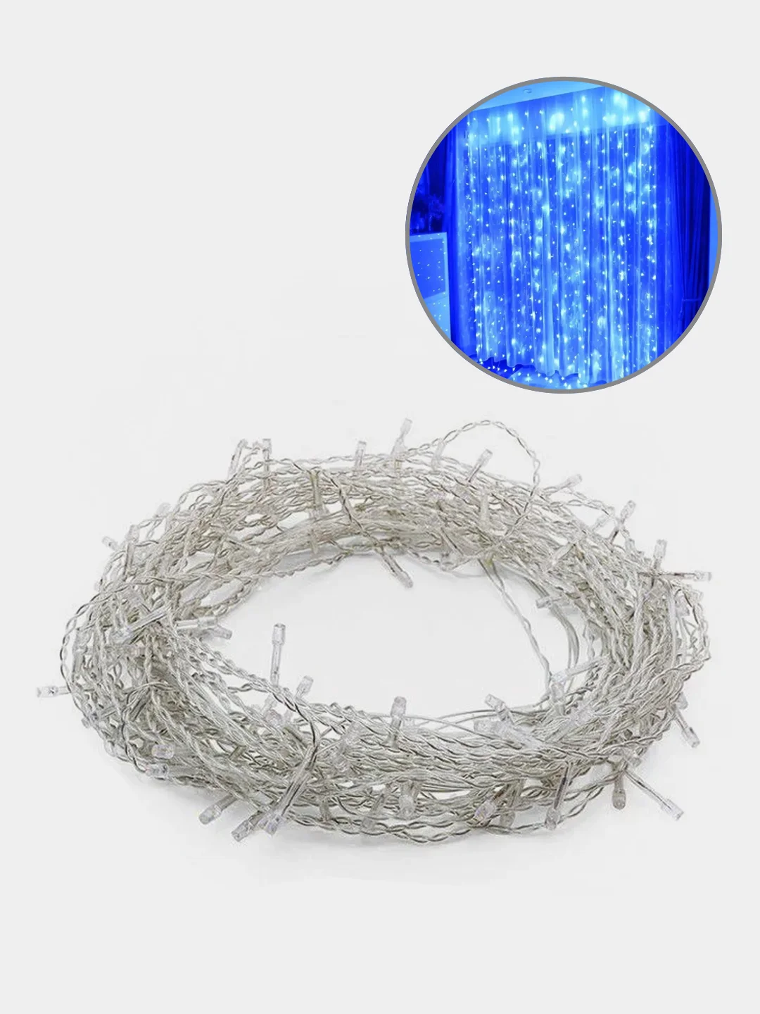 Синий гирлянда LED "Штора-Занавес"