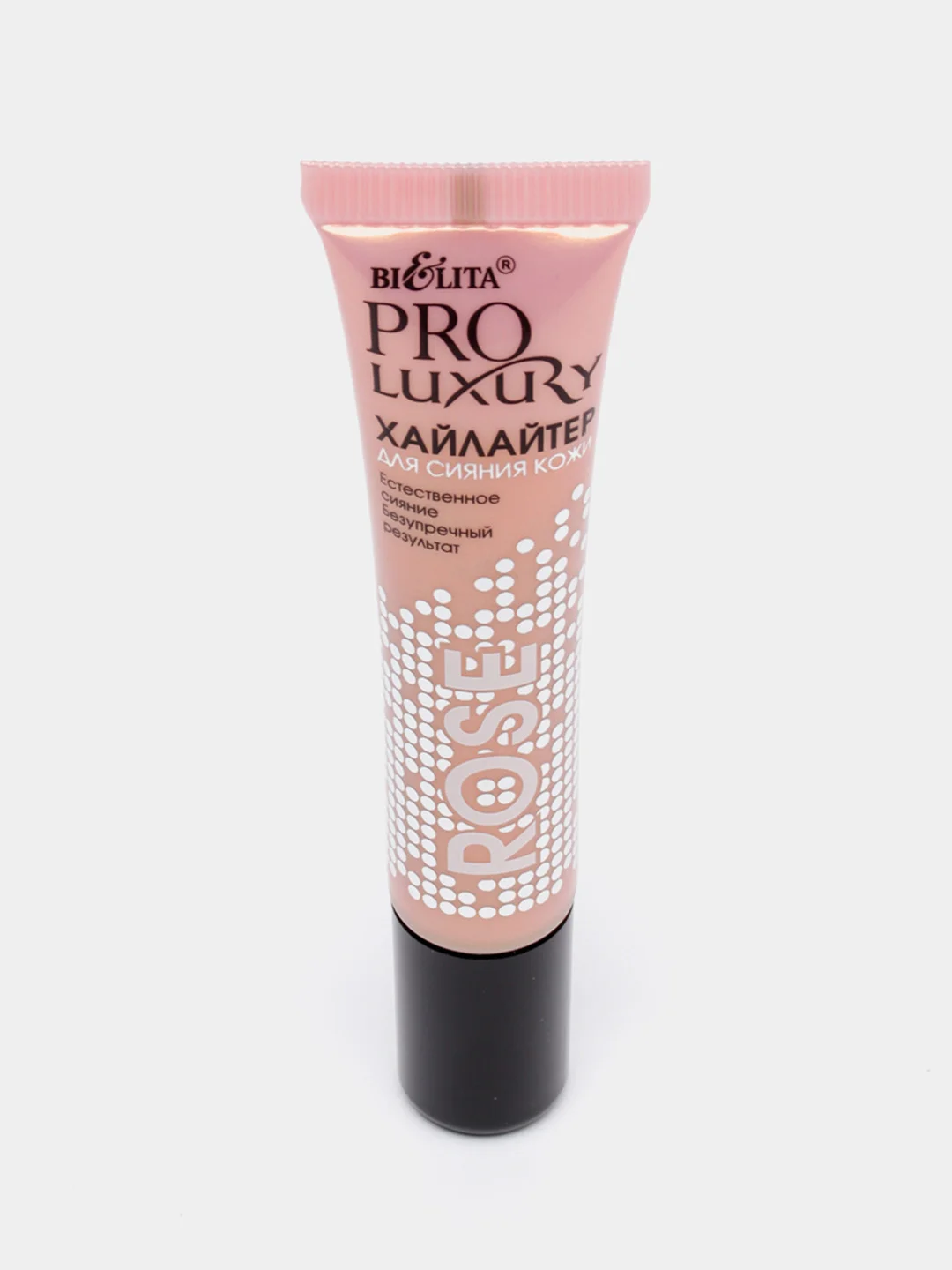 Хайлайтер Bielita PRO Luxury для сияния кожи, rose, 5 мл