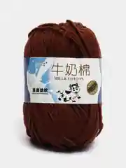 Пряжа хлопковая Millk Cotton