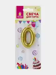 Свеча-цифра для торта "0" золотая с глиттером, 6 см, ЗОЛОТАЯ СКАЗКА, на шпажке, в блистере