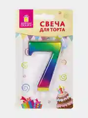 Свеча-цифра для торта "7" "Радужная", 9 см, ЗОЛОТАЯ СКАЗКА, с держателем, в блистере
