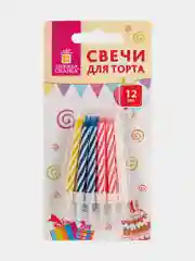 Набор свечей для торта 12 шт., 6 см, с держателями, ЗОЛОТАЯ СКАЗКА, в блистере, 591446