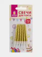 Набор свечей для торта 12 шт., 6 см, с держ., золотой металлик, ЗОЛОТАЯ СКАЗКА, в блистере