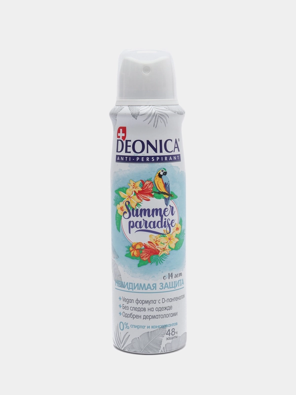 Антиперспирант-спрей женский DEONICA Summer Paradise, 150 мл