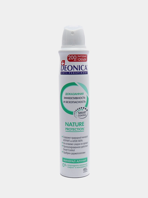 Антиперспирант-спрей женский DEONICA Nature Protection, 200 мл