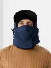 Синий шапка ушанка зимняя, меховая, с маской