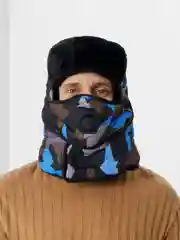 Синий шапка ушанка зимняя, меховая, с маской