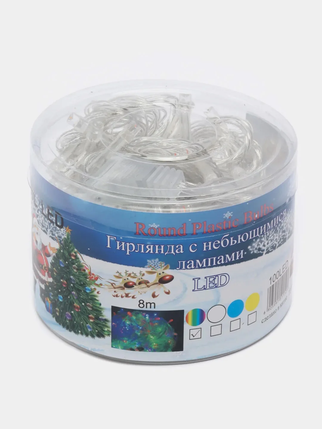Гирлянда "Нить", 100 LED, 8 режимов, цветная, 8 м