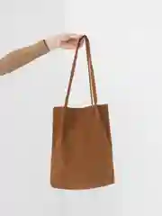 Коричневый шоппер вельветовый