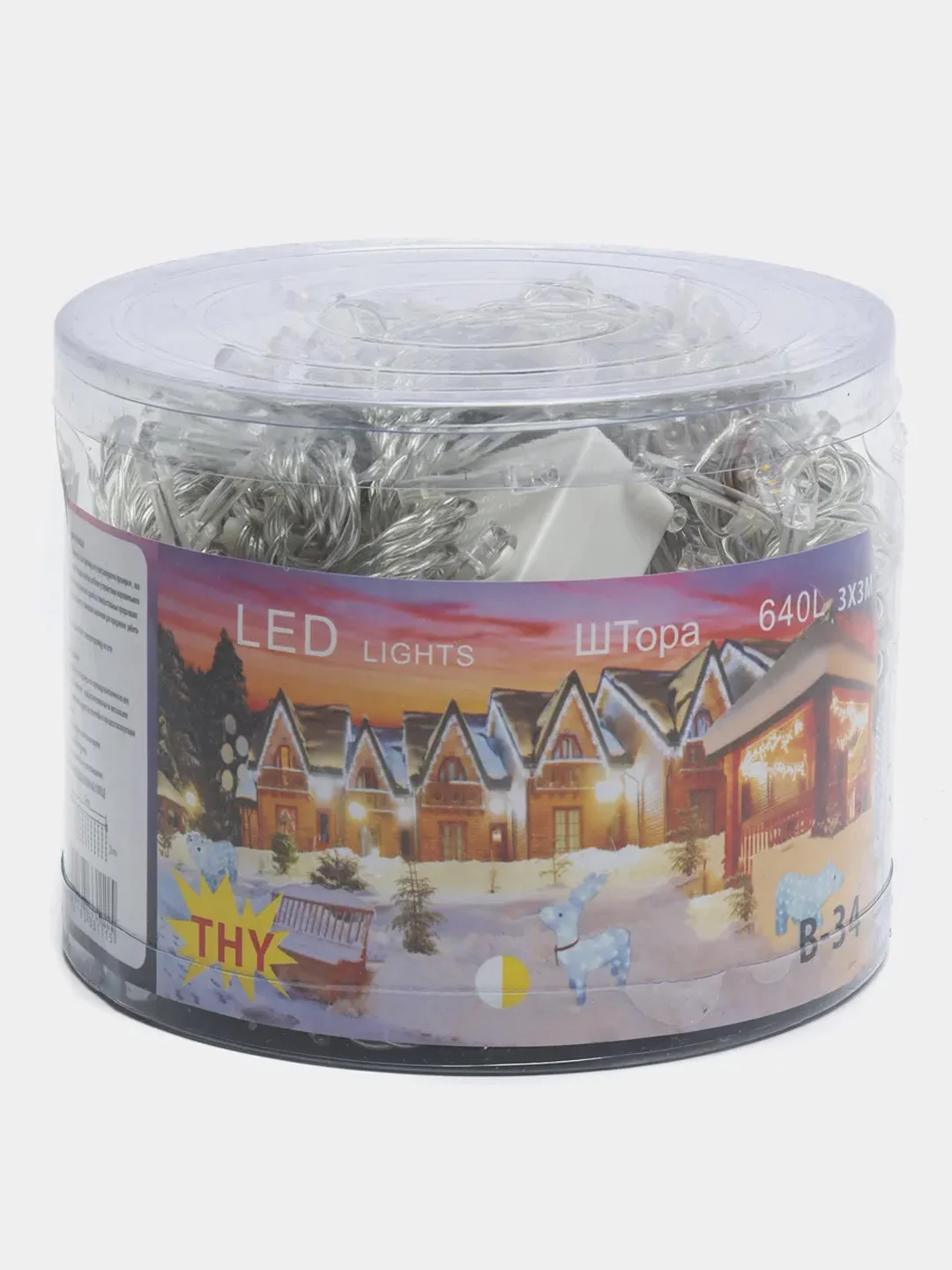 Гирлянда-штора, 640 LED, теплый золотой цвет, 3 х 3 м
