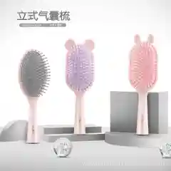 Конфетный массажная расчёска для волос