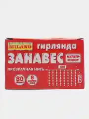 Зеленый гирлянда-занавес 2х1,5м/80ламп/8режимов