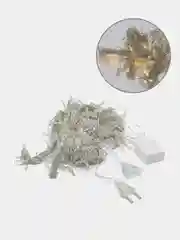 Желтый гирлянда штора новогодняя