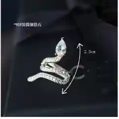 Серебряный серьга на одно ухо "Змея", 2 цвета, сережка кафф, серьга каффа в форме змеи