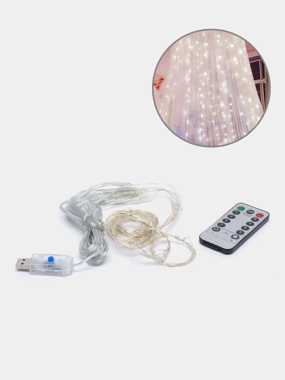Белый светодиодная гирлянда LED штора занавес с дистанционным USB пультом управления, 3на3 метра