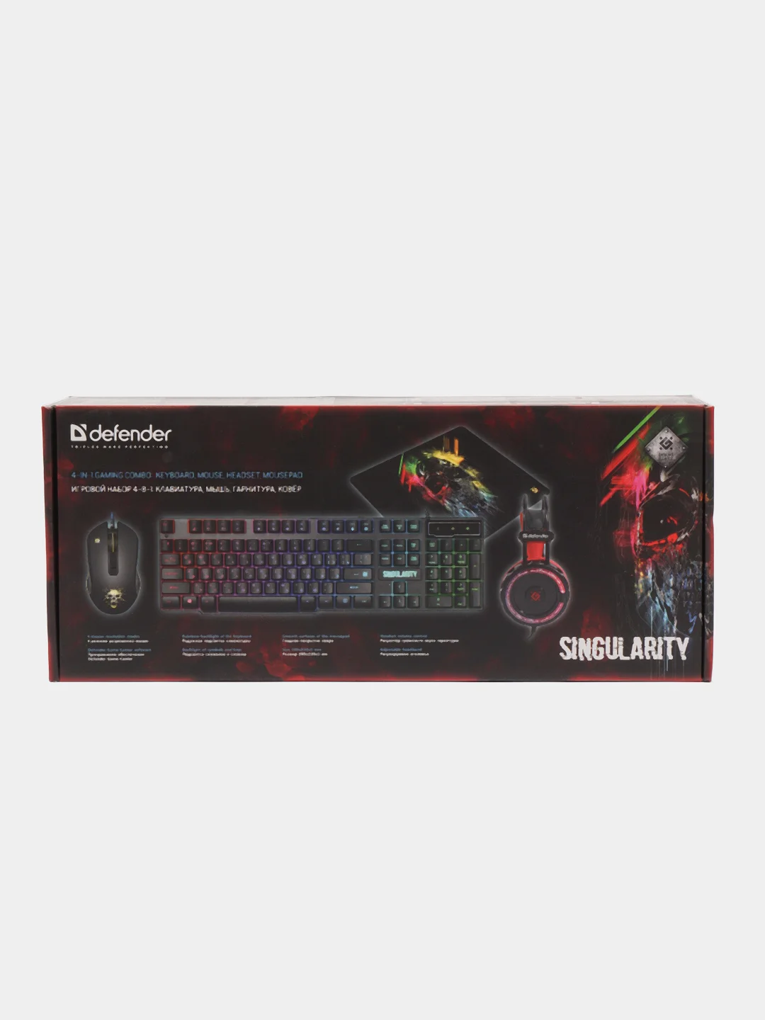 Игровой набор Defender Singularity MKP-118 мышь+клавиатура+гарнитура+ков