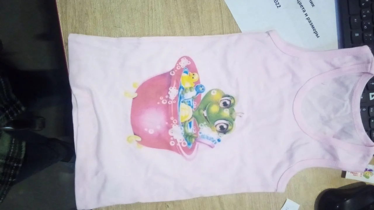 Коралловый майка Tusi