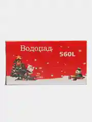 Гирлянда-штора, с эффектом "Водопад" Белый Цвет