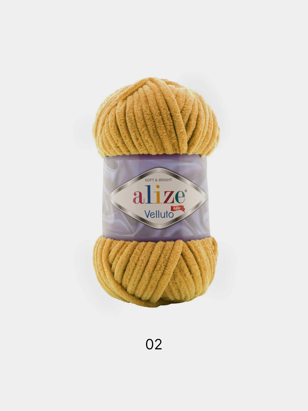 Бронзовый пряжа плюшевая Alize Velluto, микрополиэстер, 100 г, 68 м