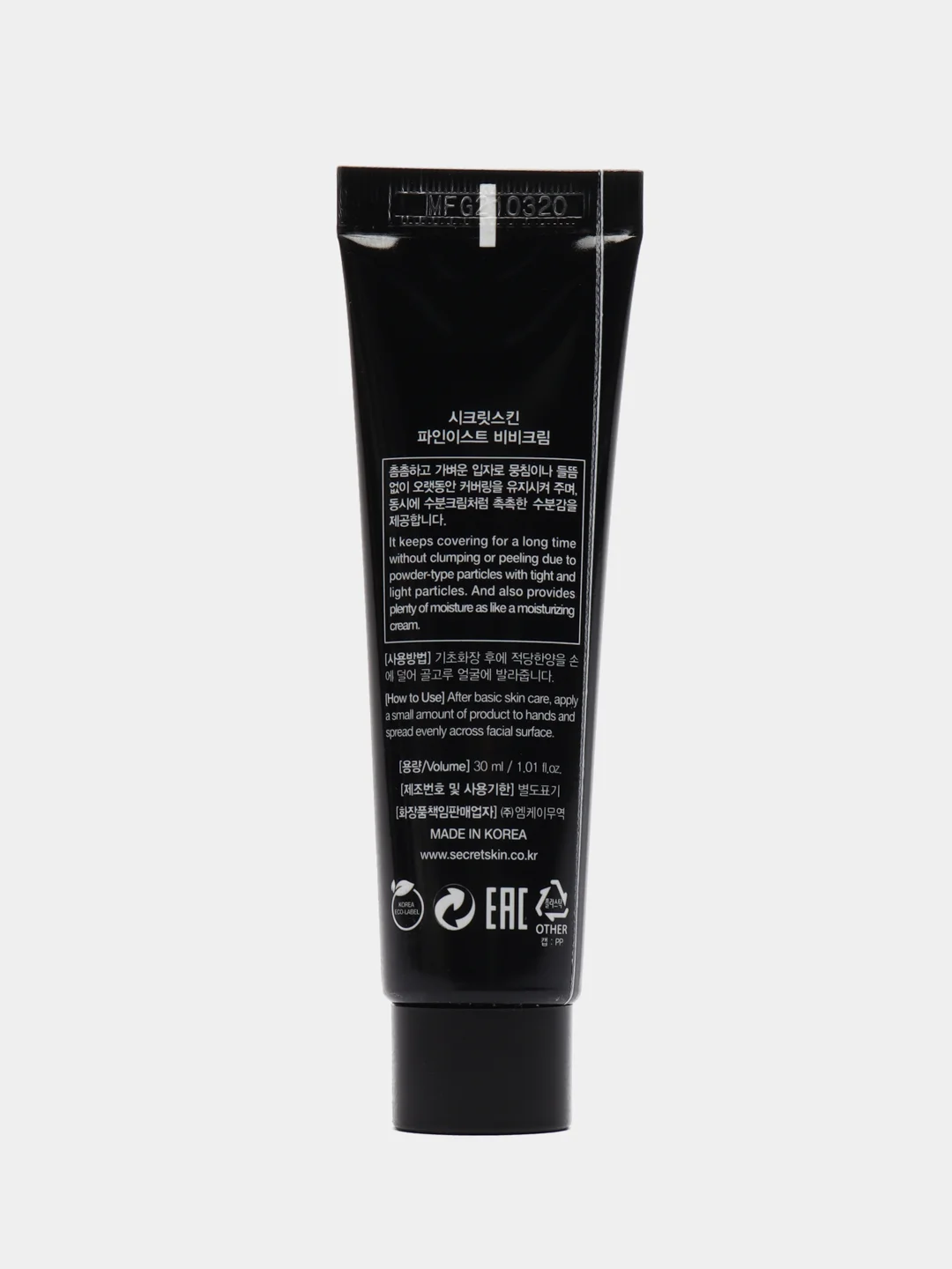 ББ-крем матирующий Secret Skin Finest, 30 мл