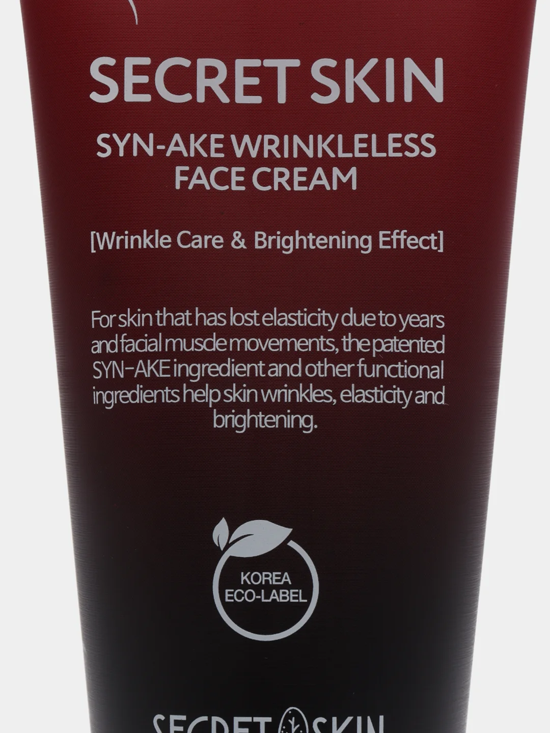 Крем для лица от морщин со змеиным пептидом Secret Skin Syn-ake Wrinkleless, 50 мл