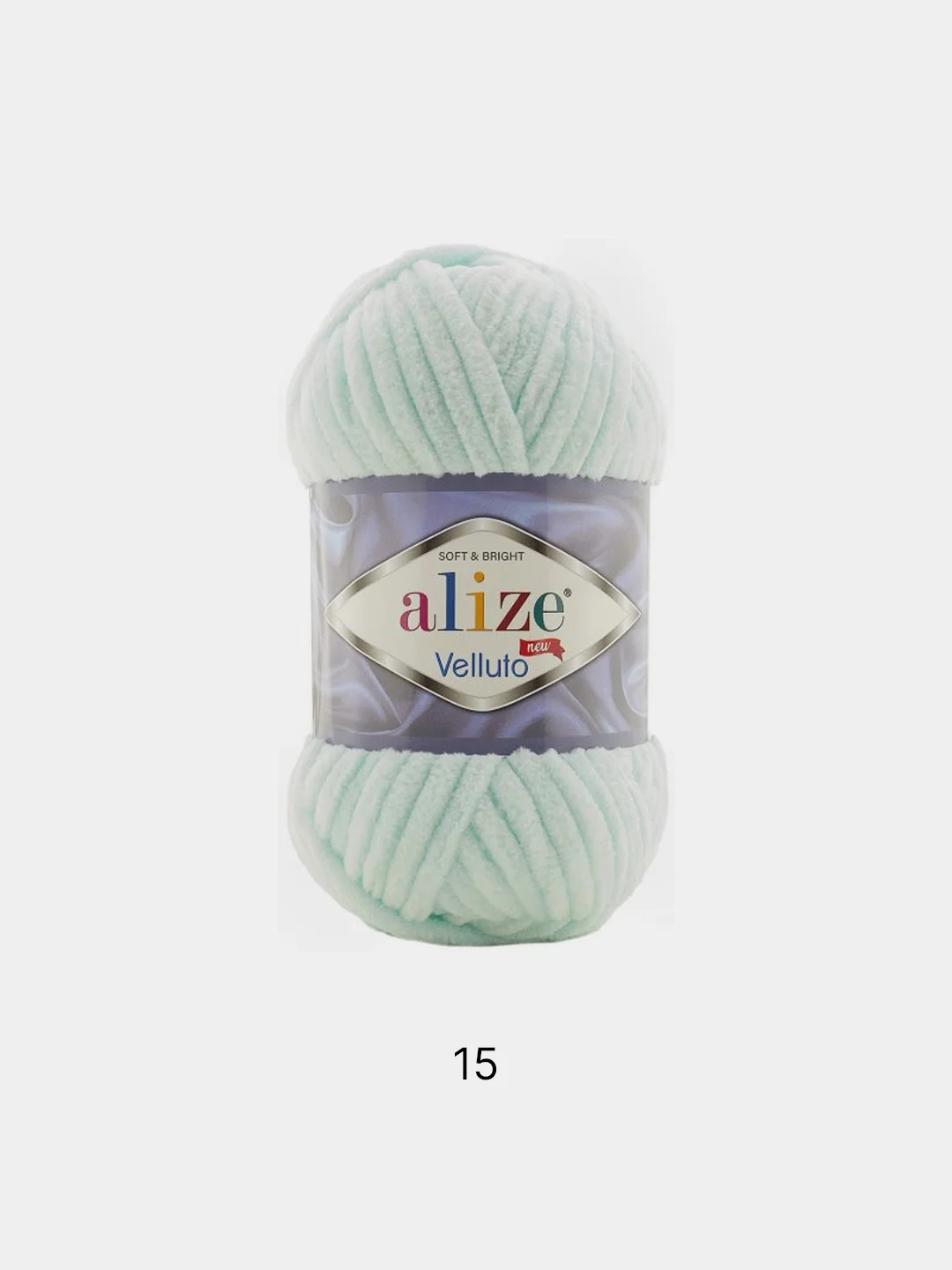 Мятный пряжа плюшевая Alize Velluto, микрополиэстер, 100 г, 68 м