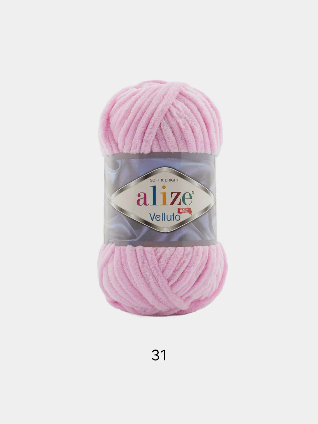 Конфетный пряжа плюшевая Alize Velluto, микрополиэстер, 100 г, 68 м