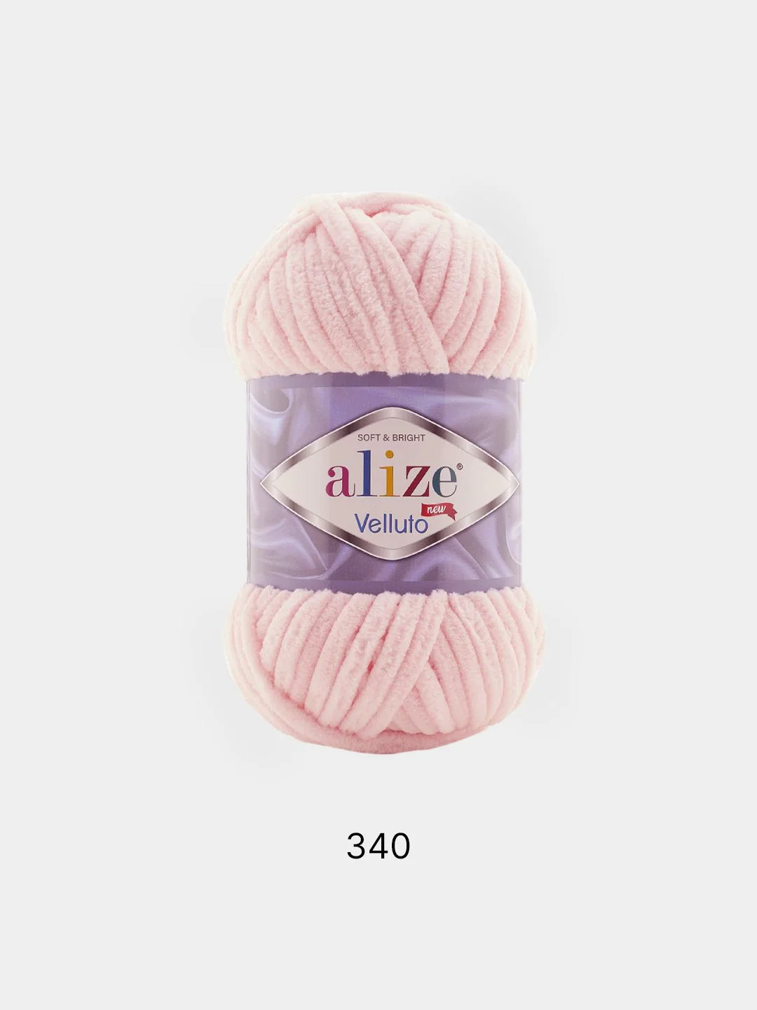 Пудровый пряжа плюшевая Alize Velluto, микрополиэстер, 100 г, 68 м