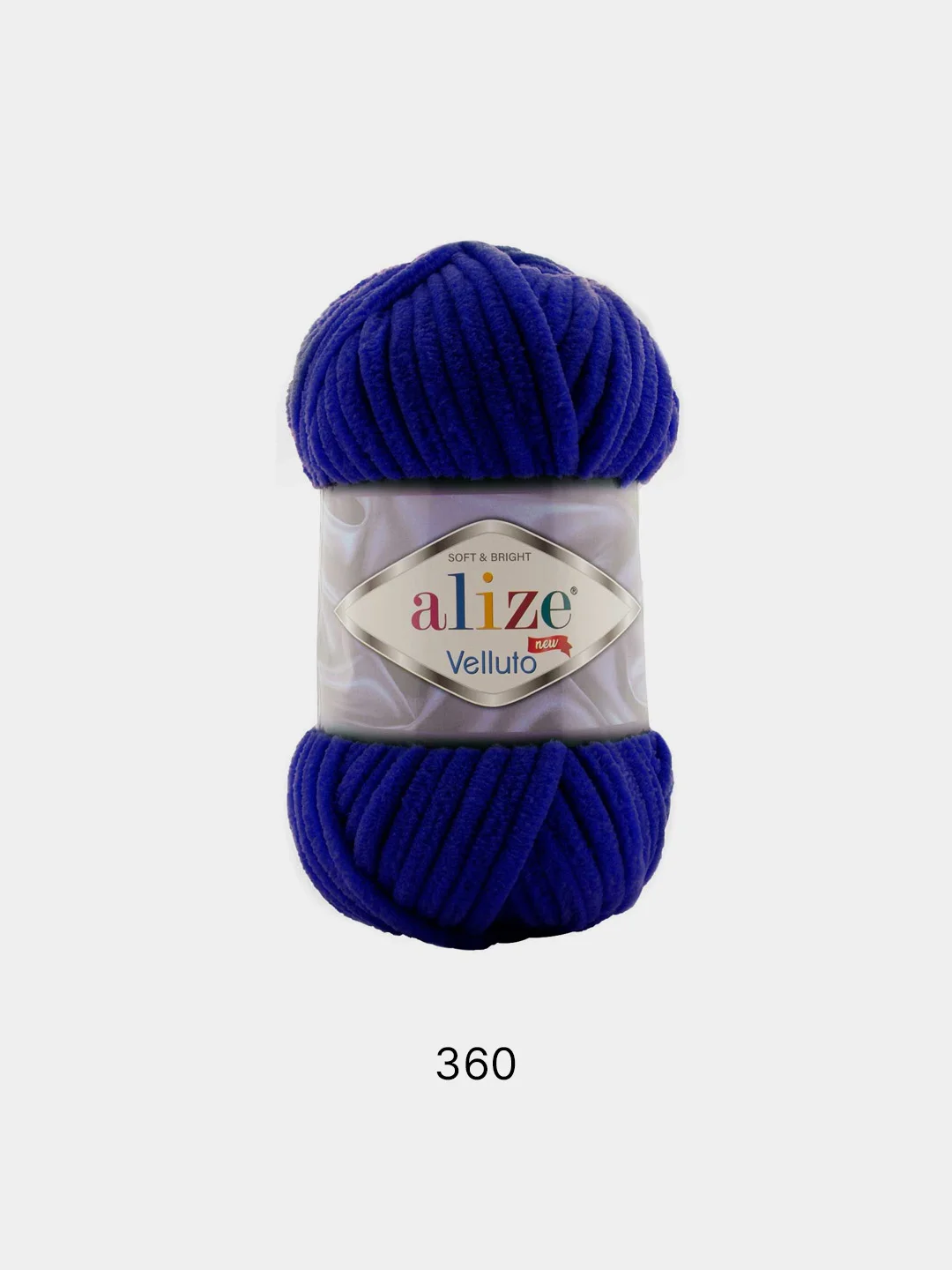Темно-синий пряжа плюшевая Alize Velluto, микрополиэстер, 100 г, 68 м