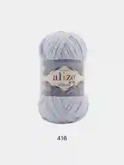 Серый металлик пряжа плюшевая Alize Velluto, микрополиэстер, 100 г, 68 м