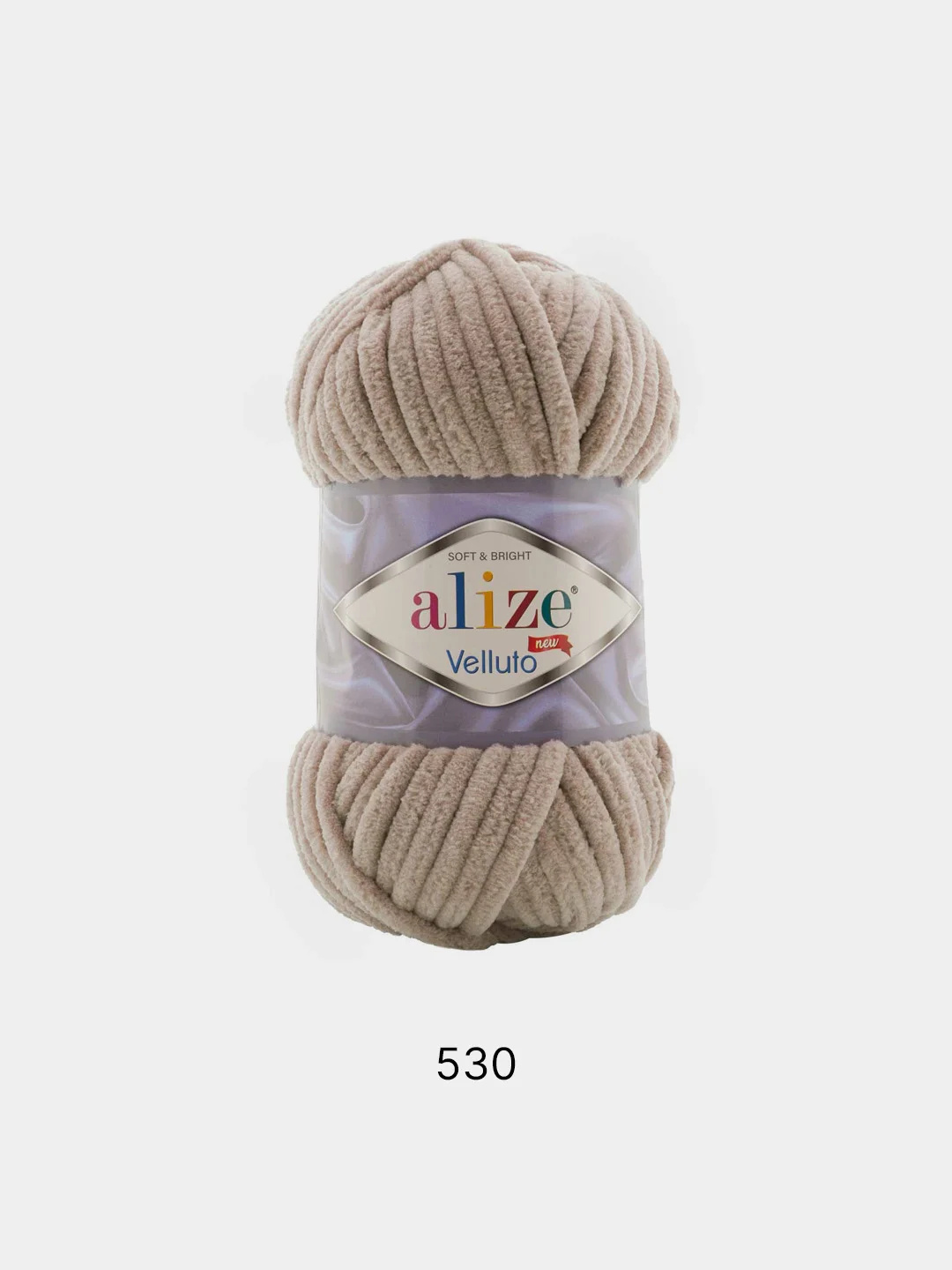 Бежевый пряжа плюшевая Alize Velluto, микрополиэстер, 100 г, 68 м