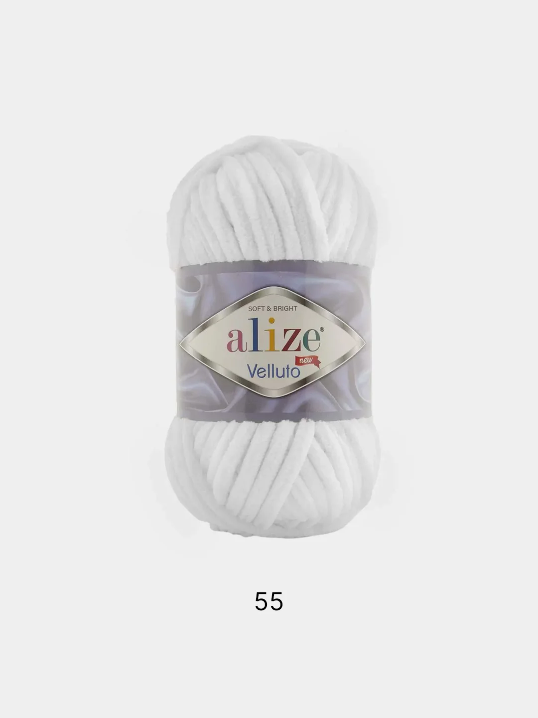 Белый пряжа плюшевая Alize Velluto, микрополиэстер, 100 г, 68 м