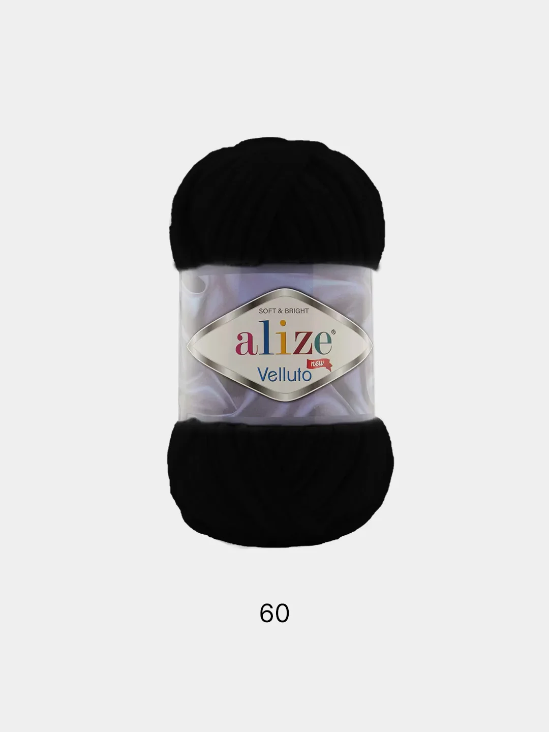 Черный пряжа плюшевая Alize Velluto, микрополиэстер, 100 г, 68 м