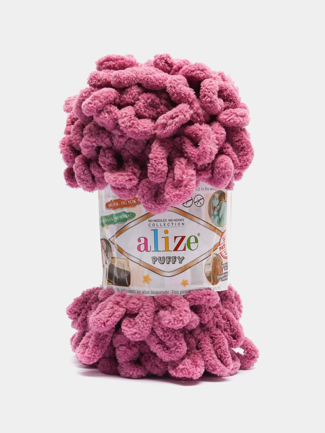 Багровый пряжа Alize puffy петельки