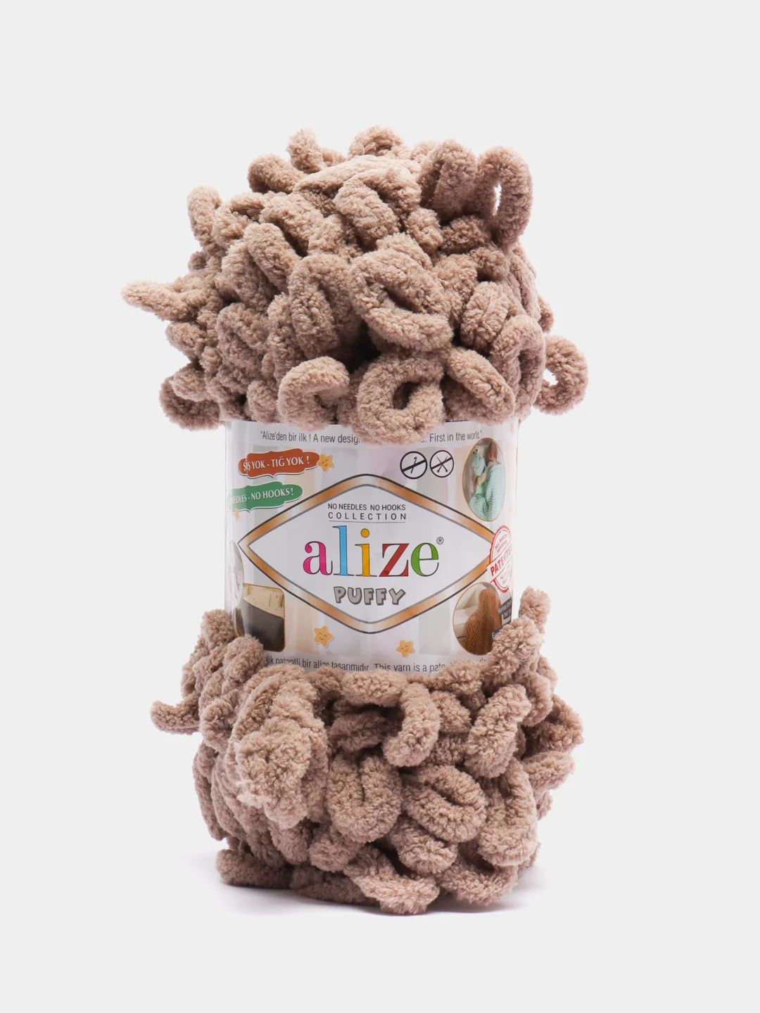 Медный пряжа Alize puffy петельки