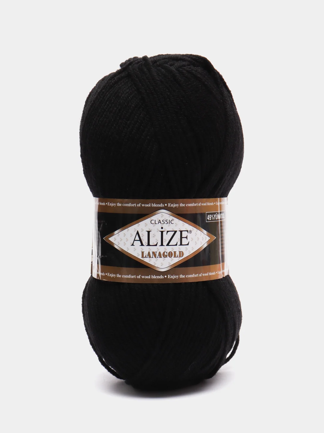 Черный пряжа Alize Lanagold, 240 м