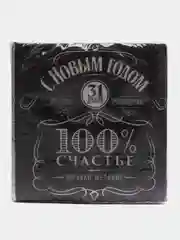 Черный салфетки бумажные/новый год/новогодний декор/сервировка стола/приколы