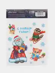 Аметистовый наклейка новогодняя, на окно, со светящимся слоем, 14,8 х 10,5 см