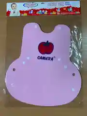 Розовый слюнявчик с карманом. CAMERA. Нагрудник