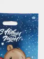 Бронзовый пакет "С Новым годом", средний плотный 30 х 40 2 штуки в наборе, 8 видов наборов