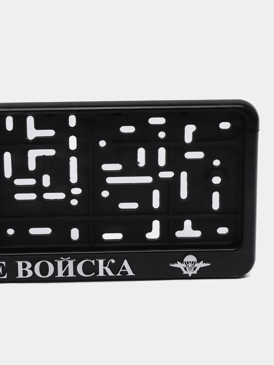 Рамка для номера ВДВ