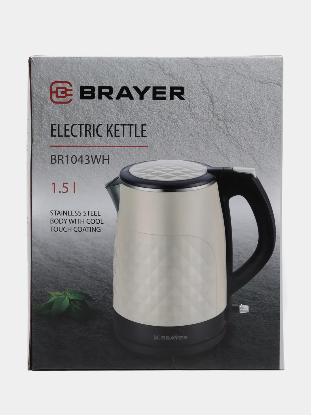 Чайник электрический BRAYER BR1043WH 1,5 л