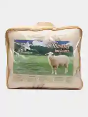 Лимонный одеяло овечья шерсть, всесезонное, ТИК